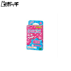 ANAr[Y X^[r[Y Ƃ߂sN AQ-334 AQ-334 400 