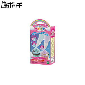 G|bN zCbv N[2{Zbg(u[x[/~g) 