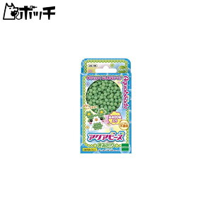 �A�N�A�r�[�Y ���݂ǂ� AQ-106 400���� ��������