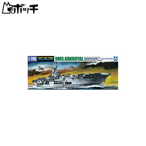 ގ 1/700 EH[^[CV[Y CMXCR q A[NC 1941 vf 714 