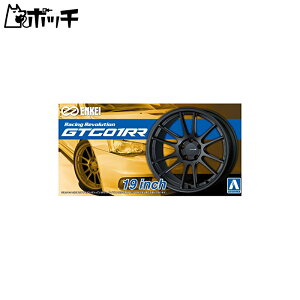 青島文化教材社 1/24 ザ・チューンドパーツシリーズ No.36 エンケイ GTC01RR 19インチ プラモデル用パーツ おもちゃ