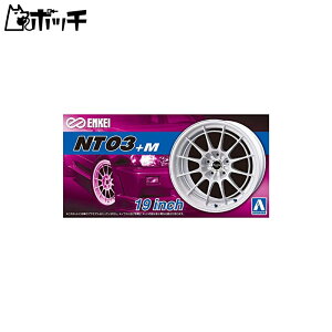 ގ 1/24 UE`[hp[cV[Y No.59 GPC NT03+M 19C` vfpp[c 