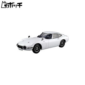 青島文化教材社 1/32 ザ・スナップキットシリーズ トヨタ 2000GT ペガサスホワイト 色分け済みプラモデル 05A おもちゃ