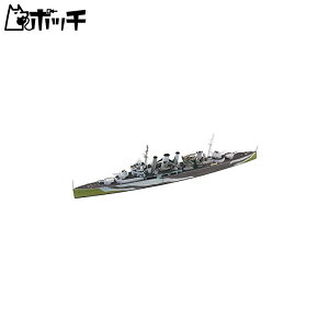 ގ 1/700 EH[^[CV[Y No.811 CMXCR dm Pg vf 