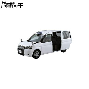 青島文化教材社 1/24 ザ・モデルカーシリーズ No.9 トヨタ NTP10 JPNタクシー 2017 スーパーホワイトII プラモデル おもちゃ