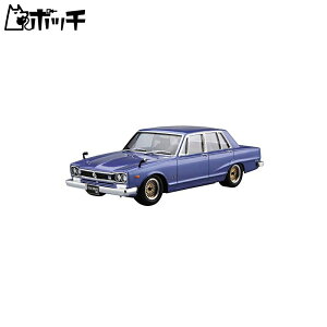 ގ 1/24 UEfJ[V[Y No.46 jbT GC10 XJCC 2000GT 1971 vf 