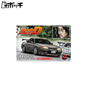 ގ DV[Y No.4 kz BNR32 XJCCGT-R 1/24XP[ vf 