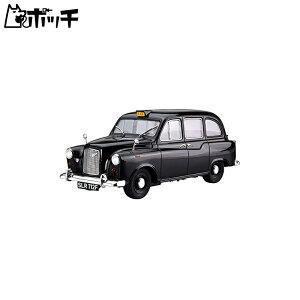 青島文化教材社 1/24 ザ・モデルカーシリーズ No.68 FX-4 ロンドンタクシー 1968 プラモデル おもちゃ