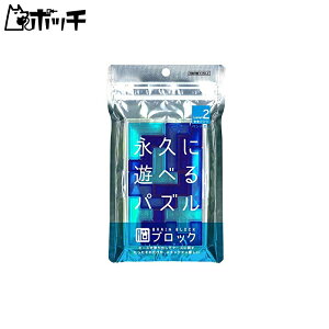 �e�����[ �y���g�~�m(�]�u���b�N) TBB-02 ��������