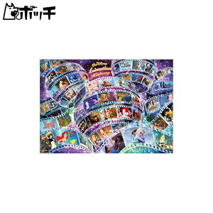 108s[X WO\[pY fBYj[ Aj[V qXg[(55i) yzOWO\[z (18.2x25.7cm) 