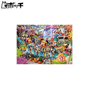 108s[X WO\[pY fBYj[ ~bL[̃gCt@Ng[(18.2x25.7cm) 