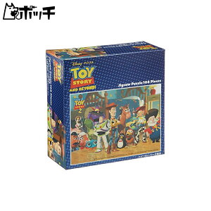 108s[X WO\[pY gCXg[[W (18.2x25.7cm) 