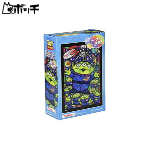 266s[X WO\[pY gCEXg[[ GCA XehOX ƃV[YyXehA[gz(18.2x25.7cm) 