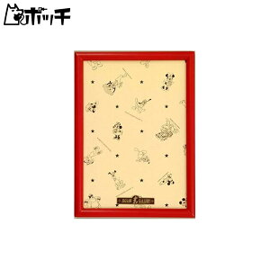 ؐpYt[ fBYj[p 200s[Xp bh (22.5x32cm) 