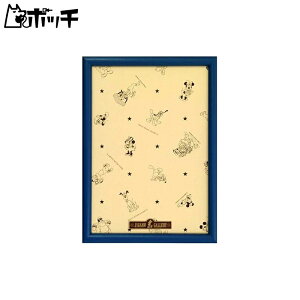 ؐpYt[ fBYj[p 200s[Xp u[ (22.5x32cm) 