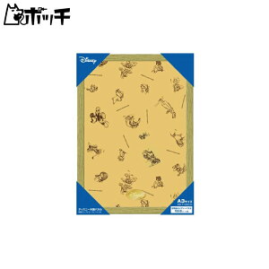 ؐpYt[ fBYj[Eŏ1000s[Xp i` (29.7x42cm) 