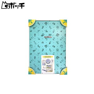 A~pYt[ fBYj[pZ[teBpl 1000s[Xp zCg (51x73.5 cm) 