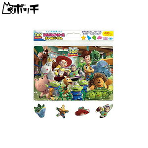 40s[X qpY gCEXg[[ Ⴊς y`ChpYz 