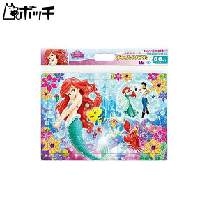 80s[X qpY g}[Ch Ƃ߂AG y`ChpYz 