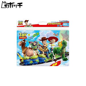 80s[X qpY gCEXg[[ ƂтႽ y`ChpYz 