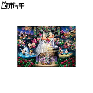 500s[X WO\[pY fBYj[ i̐ EFfBOh[(35x49cm) 