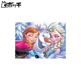500ピース ジグソーパズル アナと雪の女王 アナ、エルサ&オラフ(35x49cm) おもちゃ
