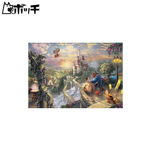 1000s[X WO\[pY Ɩb Beauty and the Beast Falling in Love(51x73.5cm) 