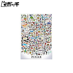 �e�����[ �W�O�\�[�p�Y�� �s�N�T�[ �L�����N�^�[/�O���[�g �R���N�V���� 2000�s�[�X (73x102cm) ��������