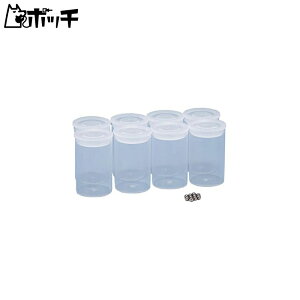 ウェーブ フィニッシュプロダクツシリーズ 押すだけフタ 塗料ボトル小 28ml/8本入 プラモデル用塗装用具 OF-068 おもちゃ