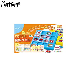 KUMON  54740 WJpY 4΁`l܂ 