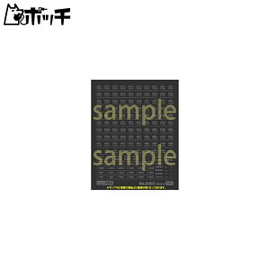 NQ[W 6402 ԗ}[N / (F)A5000n 