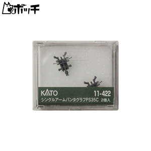 KATO NQ[W VOA[p^Ot PS35C 2 11-422 S͌^pi 