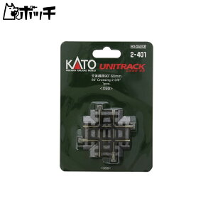 KATO HOQ[W H 90° 1{ 2-401 S͌^pi 