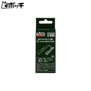 KATO HOQ[W |Cg}V  2-503 S͌^pi 