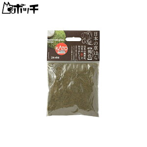 KATO 日本の草はら 褐色 24-414 鉄道模型用品 おもちゃ