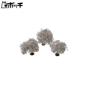 ウッドランド ・ シーニックス×KATO 日本のさくら 50mm 3本入 24-367 鉄道模型用品 おもちゃ