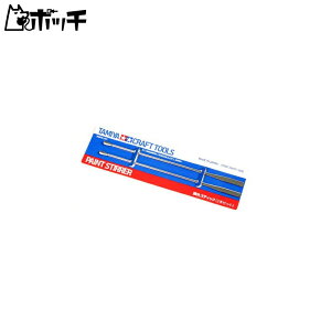 ^~ Ntgc[V[Y No.17 FXeBbN vfpH 74017 