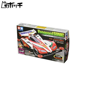 タミヤ フルカウルミニ四駆シリーズ No.35 バンガードソニック プレミアム カーボンスーパーIIシャーシ 19435 おもちゃ