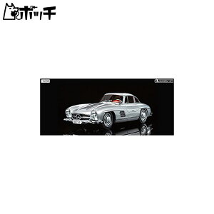 ^~ 1/24 X|[cJ[V[Y No.338 ZfX xc 300 SL vf 24338 