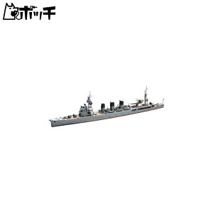 ^~ 1/700 EH[^[CV[Y No.349 {CR ym G vf 31349 