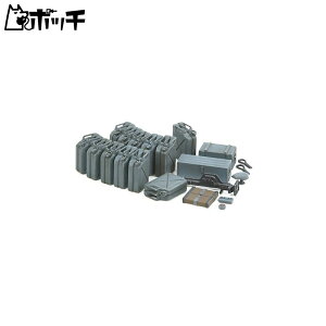 ^~ 1/35 ~^[~j`AV[Y No.315 hCcR ^ WFJZbg vf 35315 