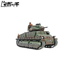 ^~ 1/35 ~^[~j`AV[Y No.344 tXR  \~A S35 vf 35344 