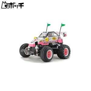 ^~ 1/10 dRCJ[V[Y No.673 R~J }CeBtbO (WR-02CBV[V) 58673 