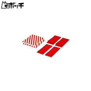 ^~ ʔ̔V[Y ~jl EHbV{[hZNV 5mmE10mm 69572 