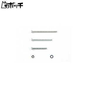 ^~ yHV[Y No.181 3mmlWZbg (30A40A50mm) 70181 