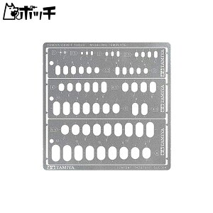 ^~ Ntgc[V[Y No.154 fOev[g (~ 1-6mm) vfpH 74154 