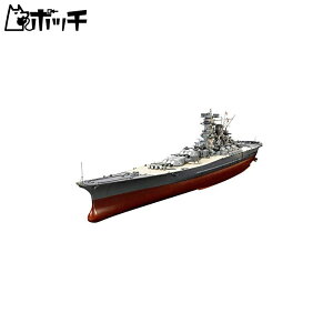 ^~ 1/350 ͑DV[Y No.25 {CR  a vf 78025 