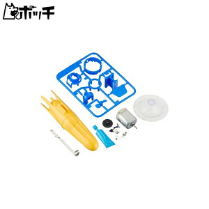 ^~ yHV[Y No.153 [^[ (70153) 