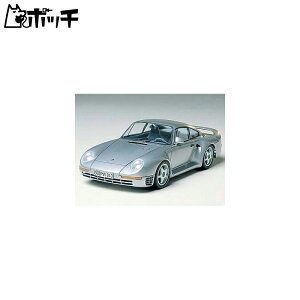 ^~ 1/24 X|[cJ[V[Y No.65 |VF 959 vf 24065 