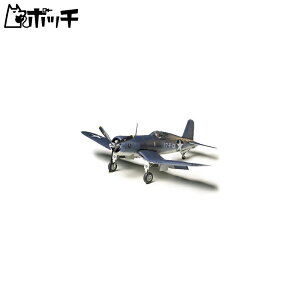^~ 1/48 @V[Y No.46 AJCR `XH[g F4U-1/2 o[hP[W RZA vf 61046 